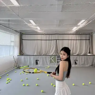 白华