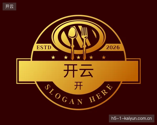 介绍开云官方网站